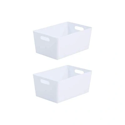 Image of Wham Bam 4.02 Ice White Plastic Studio Storage Baskets Office Home &amp; Kitchen Tidy Organiser 25.5 x 17 11cm (2 Baskets)