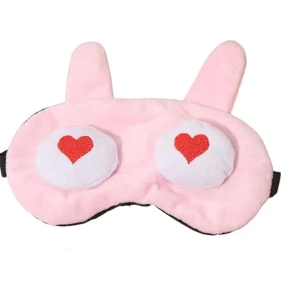 Image of Kids Fluffy Animal Eye Mask for Sleeping [Love Heart]