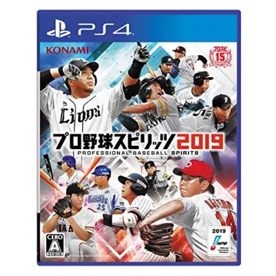 Image of Konami Pro Yakyuu Spirits 2019 for SONY PS4 PLAYSTATION 4 JAPANESE VERSION [video game]