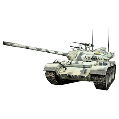 Image of Miniart MIN37041 Model Kit, Various