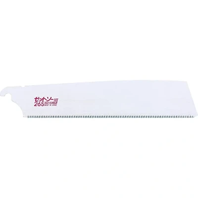 Image of kataba saw blade 265