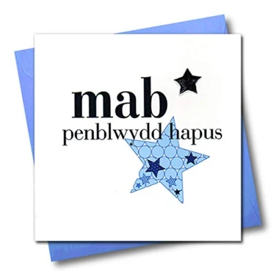 Image of Claire Giles Hearts and Stars Welsh Happy Birthday Son/MAB Card