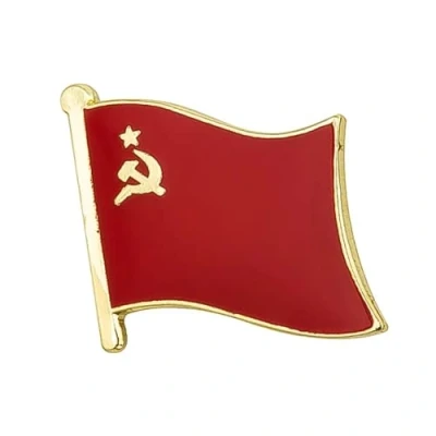 Image of USSR Soviet Union Hammer &amp; Sickle Country Flag Lapel Diplomat Pin Enamel Metal Badge