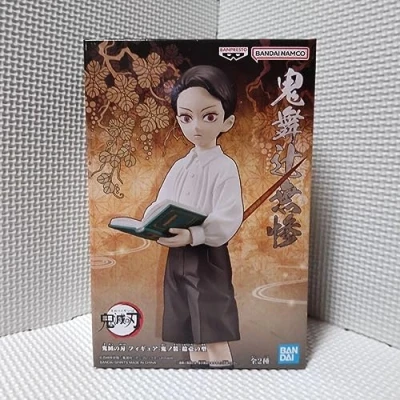 Image of BANPRESTO Demon Slayer: Kimetsu no Yaiba Series vol.11 Muzan Kibutsuji Statue