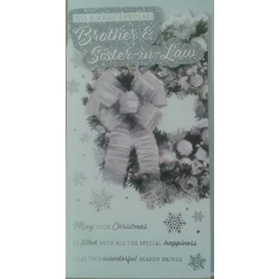 Image of Prelude Brother And Sister In Law Christmas Card With Love Just For You Modern Tree Slim Size 23cm x 14cm