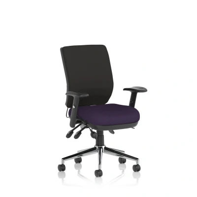 Image of Chiro Medium Back Bespoke Colour Seat Tansy Purple