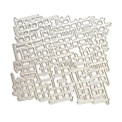 Image of XAGMODSHN Metal Die Cuts Net Cutting Dies Stencils Template For Scrapbooking Album Paper Card Embossing Decoration