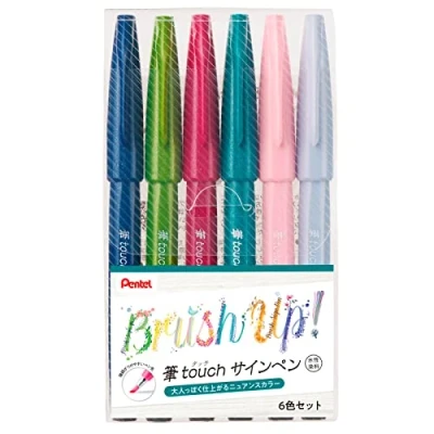 Image of Pentel SES15C 6STB Brush Touch Sign Pen, 6 Color Set B