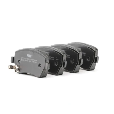 Image of 4701305, 4708239, 4711040, 93192962, 93196814 Brake pad set FERODO PREMIER ECO FRICTION FDB4069 SUZUKI: SWIFT 3, Splash Hatchback, NISSAN: MICRA 5