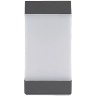 Image of Lucande Kiran outdoor wall light, anthracite, metal, 20 cm