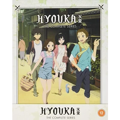 Image of Hyouka The Complete Series Limited Edition + Digital copy [Blu ray]