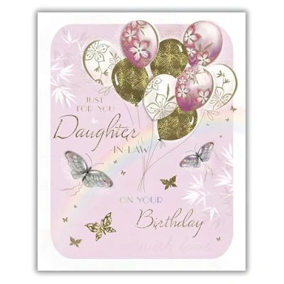 Image of Noel Tatt Female &#039;Happy Birthday&#039; Greeting Card Daughter in Law Balloons &amp; Butterflies From The Kimani Range