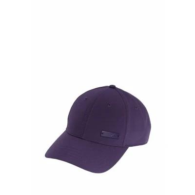 Image of adidas Sportswear Cap, Size: XXS/XS, Aurora plum