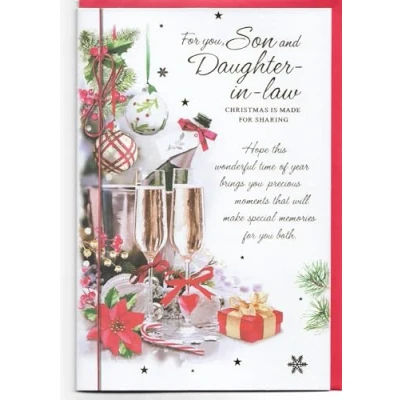 Image of Christmas Card for Son and Daughter in Law 23 x 15 Cm (9 6 inches) You is Made Sharing