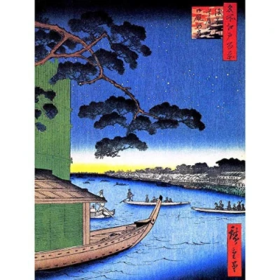 Image of Wee Blue Coo Utagawa Hiroshige Japanese Woodblock Series Art Print Poster Wall Decor 12X16 Inch