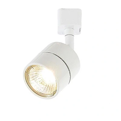 Image of LITECRAFT Track Light Spotlight Head Adjustable GU10 Fitting (White, Soho)