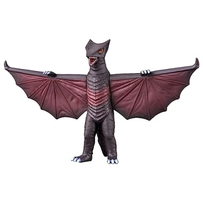 Image of BANDAI Movie Monster Series Gaos (1967) Total Height: 6.3 inches, Recommended Age: 3 years and up