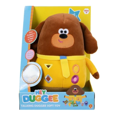 Image of Hey Duggee Teddy Bear. Cute, squishy, plush toy. Talking Toys. Perfect toddler toys, Brown