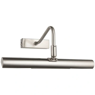 Image of Linton 2 Light Picture Wall LightSatin Chrome, G9