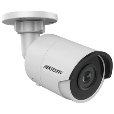 Image of HIKVISION 4MP Outdoor IR Fixed Bullet Network Camera with 4mm lens (DS 2CD2045FWD I)