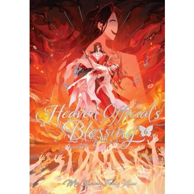 Image of Heaven Official&#039;s Blessing: Tian Guan CI Fu (Deluxe Hardcover Novel) Vol. 6 (Heaven (Novel))