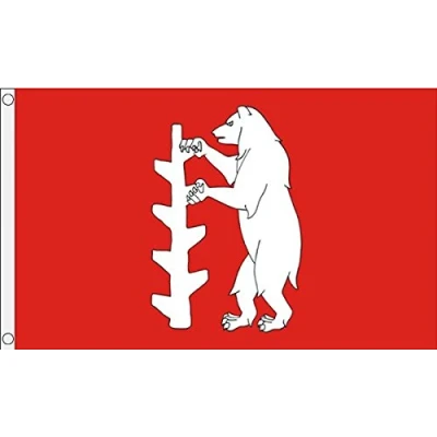 Image of Warwickshire New Flag 5ft x 3ft