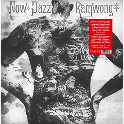 Image of Albert Mangelsdorff Now Jazz Ramwong 180gm vinyl Sealed 2018 UK LP TB6171