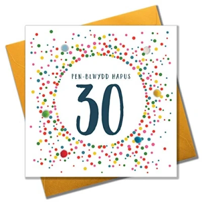 Image of Pom &quot;30th&quot; Greeting Card