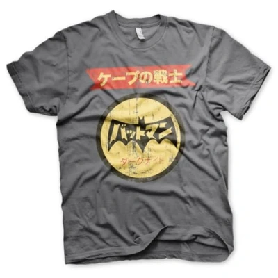 Image of BATMAN Officially Licensed Japanese Retro Logo Mens T Shirt (Dark Grey), Large