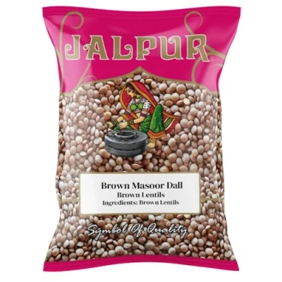 Image of Brown Lentils (Brown Masoor Dall) 1kg