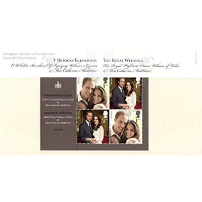 Image of Royal Mail 2011 William and Kate, Wedding Presentation Pack PP430 (printed no. M20) Stamps