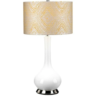 Image of Milo Table Lamp with Round Shade, Polished Nickel, White, Yellow