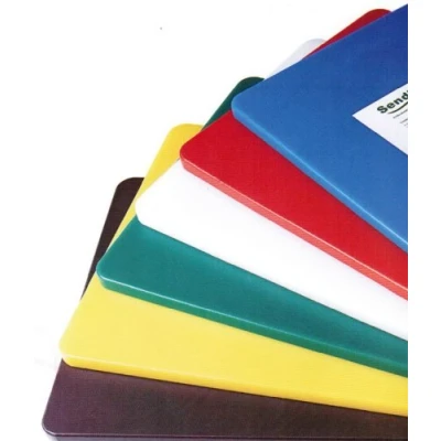 Image of Colour Coded Chopping Boards 18&quot; x 12&quot; 1/2&quot; (Complete Set of 6)