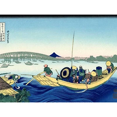 Image of Artery8 Hokusai 36 Views Fuji Ryogoku Bridge Woodblock Japan Premium Wall Art Canvas Print 18X24 Inch