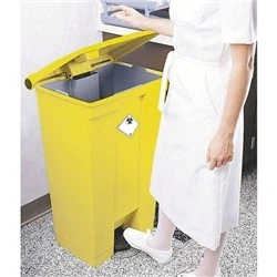 Image of Step On Bin 45.5L 415X400X600mm Yellow