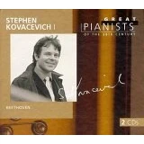 Image of Great Pianists of the 20th Century Stephen Kovacevich, Vol.1