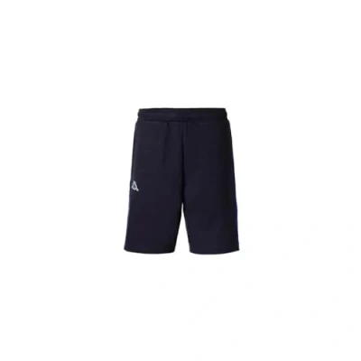 Image of Kappa Astia Men&#039;s Active Man Shorts