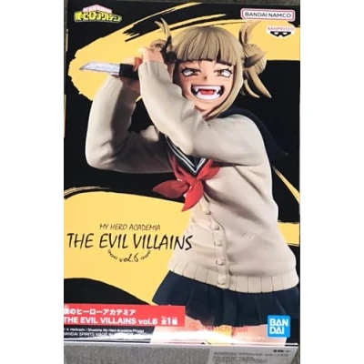 Image of Banpresto My Hero Academia The Evil Villains Vol.6 Himiko Toga Statue