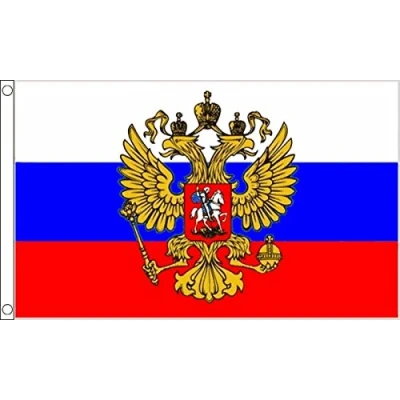 Image of Russia (Crest) Flag 5ft x 3ft