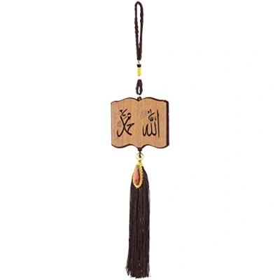 Image of Muslim Car Hanging Ornament Wooden Islamic Rear Mirror Decoration with Tassel Lucky Praying Pendant
