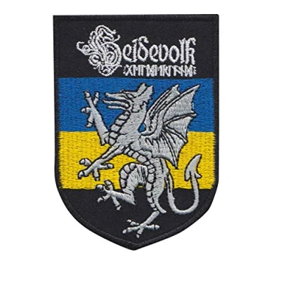 Image of Heidevolk Pagan Folk Metal Patch Badge Embroidered Iron on Applique Souvenir Accessory
