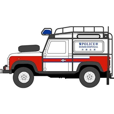 Image of Oxford Diecast Hong Kong Police Bomb Disposal Land Rover Defender 90 Station Wagon