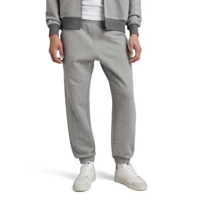 Image of G STAR RAW Men&#039;s Unisex Essential Loose Tapered Sweat Pants, Multicolor (medium grey htr D24768 D395 8073), XL