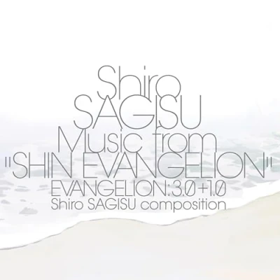 Image of Shiro Sagisu Music From &quot;Shin Evangelion&quot; EVANGELION:3.0+1.0 Sealed 2024 UK 3 LP vinyl set 198028118118