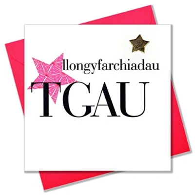 Image of Claire Giles Hearts and Stars Welsh TGAU Llongyfarchiadau GSCE Congratulations Card Pink