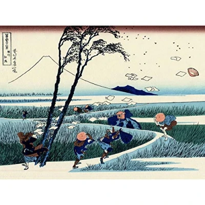 Image of Artery8 Hokusai 36 Views Fuji Ejiri Suruga Woodblock Japan Large Wall Art Poster Print Thick Paper 18X24 Inch