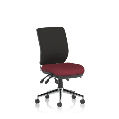 Image of Chiro Medium Back Bespoke Colour Seat ginseng Chilli No Arms