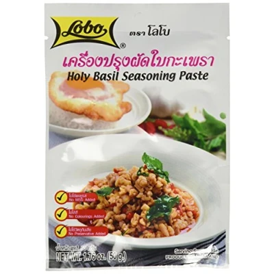 Image of Lobo brand Thai Holy basil seasoning paste 1.76 oz each (5 packs)