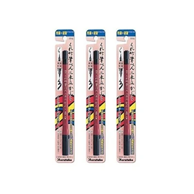 Image of Kuretake 3 X Felt tip Japanese Fude Brush Pen No.55, Black (DF150 55B)