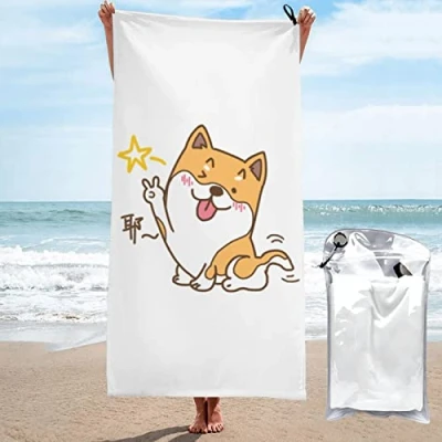 Image of BAAROO Bath Towel, Cute Shiba Inu Beach Quick Dry Microfibre Absorbent Travel Towel for Sports Camping Swimming 130CM X 80CM